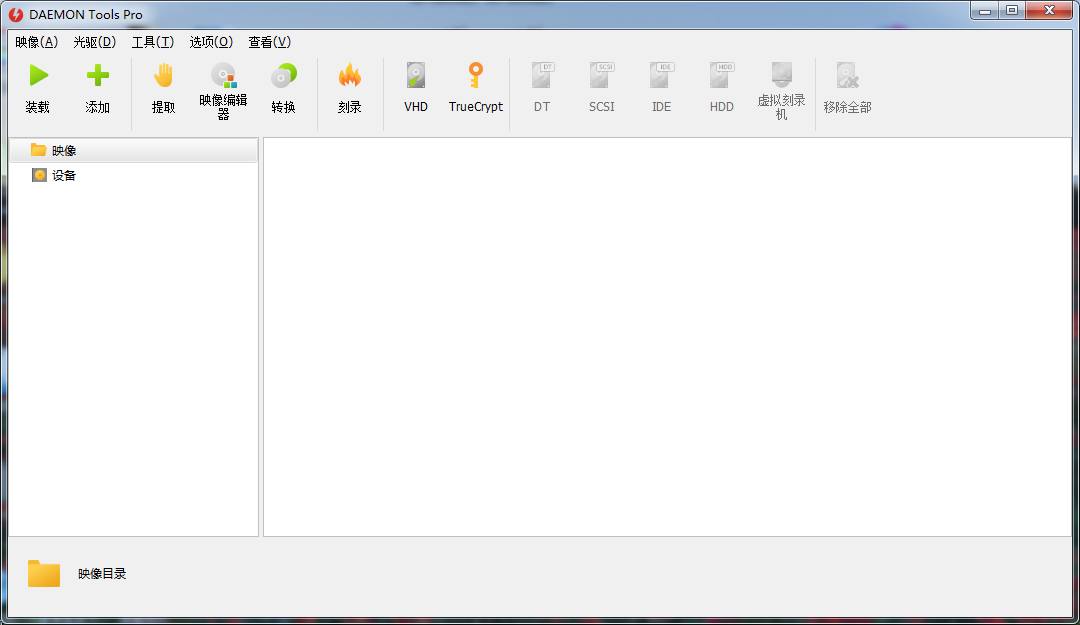 虚拟光驱daemon tools pro