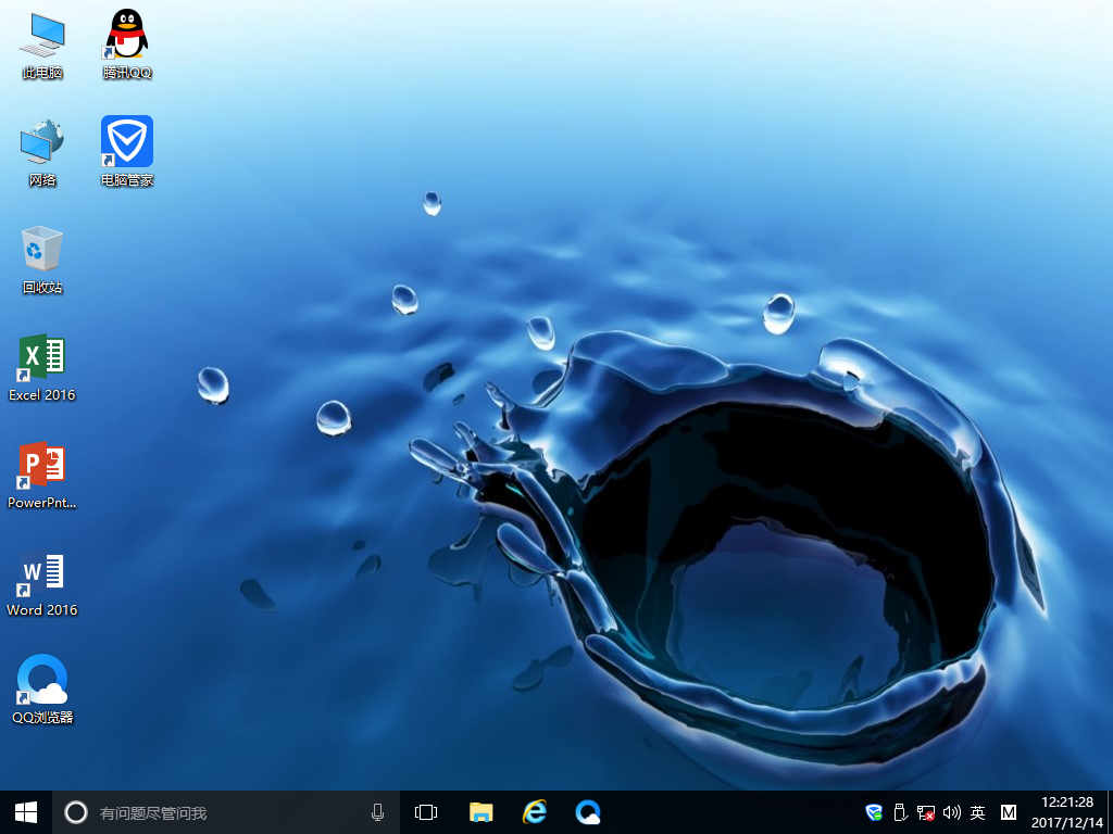 win10装机版系统吧