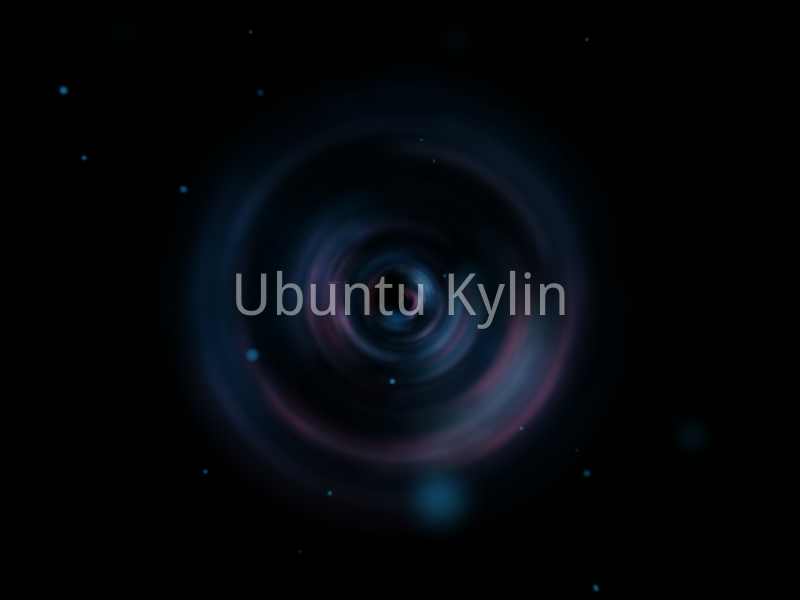 优麒麟Ubuntu