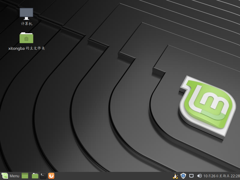 Linux Mint 19 Mate (32位)