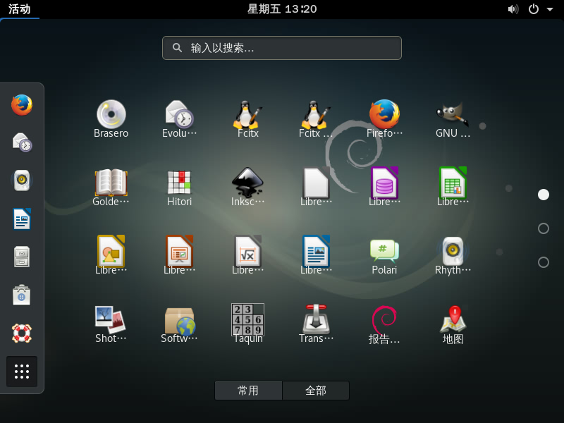 debian linux