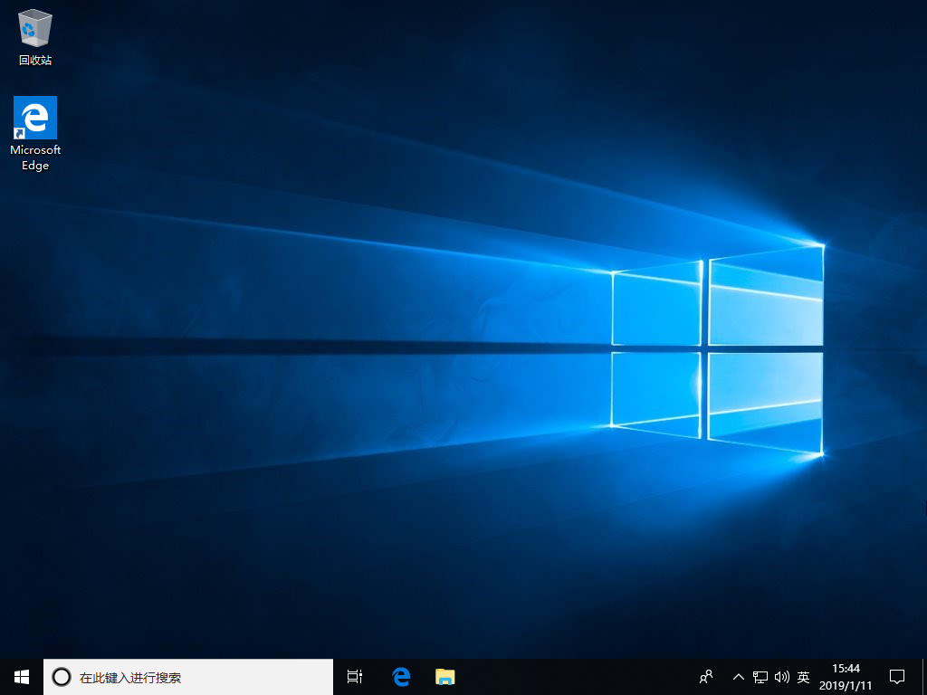 MSDN Windows10 RS5 1809