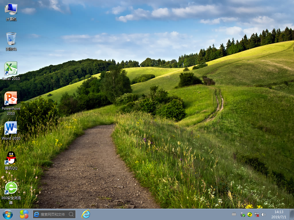 雨林木风win7