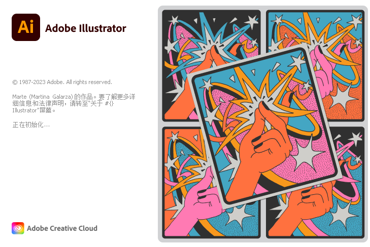 Adobe Illustrator 2024