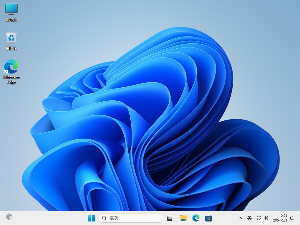 Win11 24H2 26100.2605