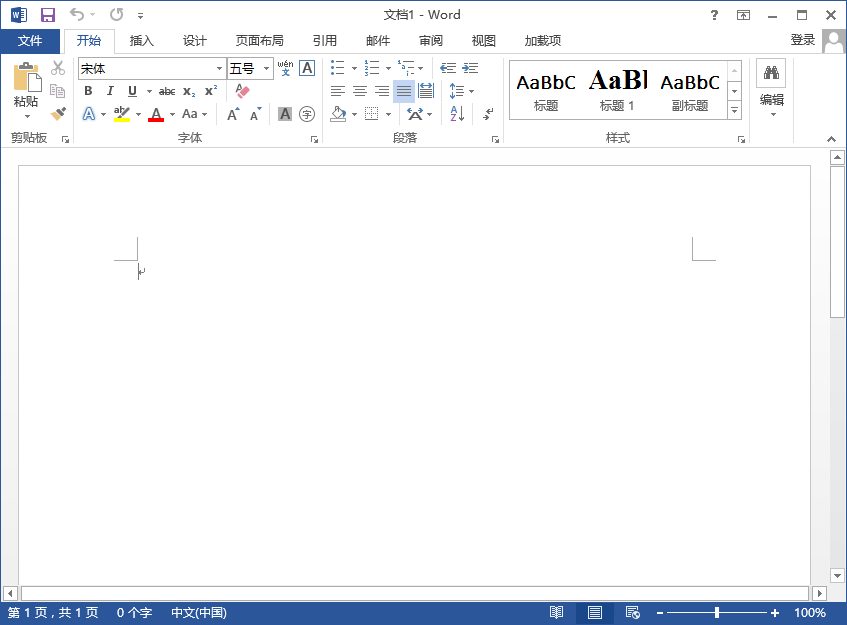 office2013破解版