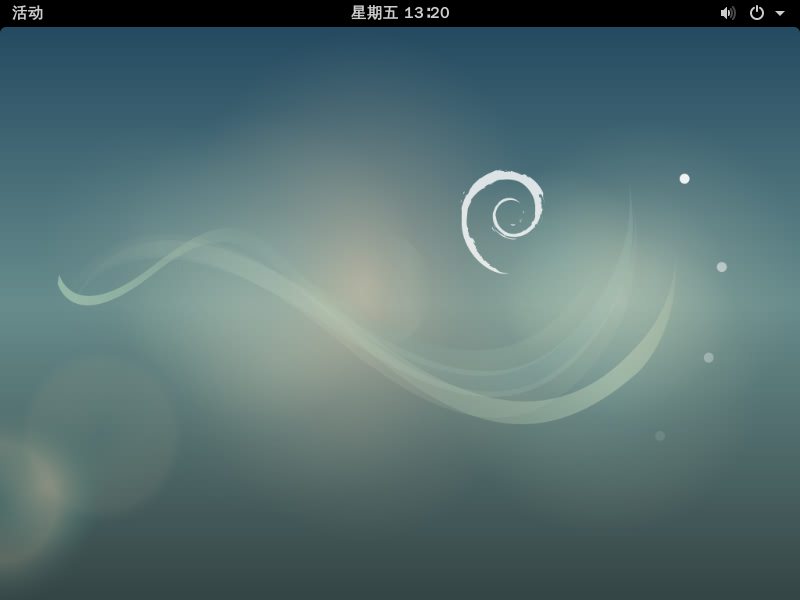 Debian 9.5 (64位) 3DVD