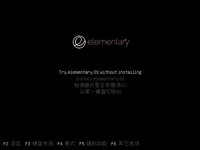 elementary