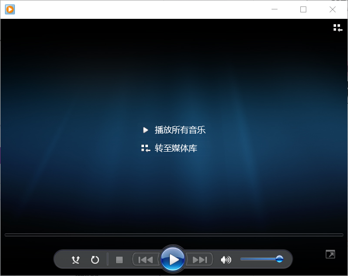 如何从Windows10卸载和删除Windows Media Player